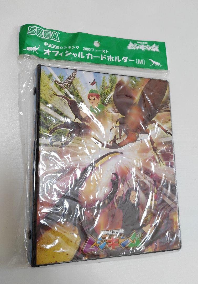 Amazon.co.jp: ムシキング カードホルダー : おもちゃ